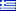 Ελληνικά Flag